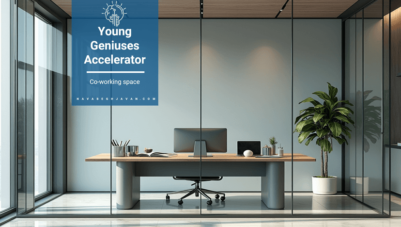 شتابدهی کسب و کار با طعم نوآوری